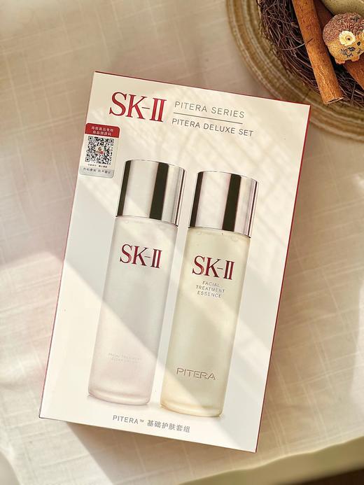 B020350新款神仙水清莹露2件套！炒鸡难买的套装！ 商品图1