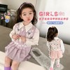 女童毛衣马甲衬衣三件套2024春季新款韩版套装洋气童装潮 商品缩略图2