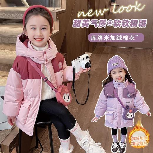 女童卡通手塞棉棉衣棉衣冬装洋气外套宝宝儿童棉袄童装潮 商品图2