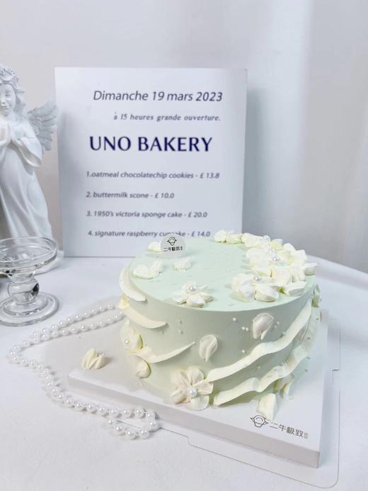 韩式裱花-小清新 商品图1