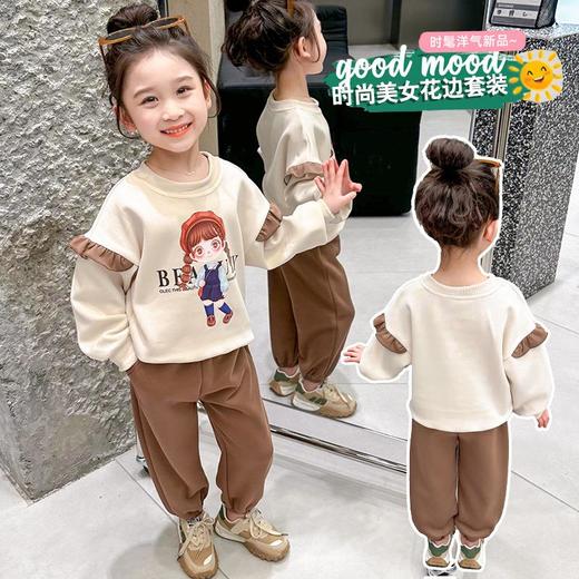 女童美女花边套装2024春季新款韩版两件套洋气网红童装潮 商品图2