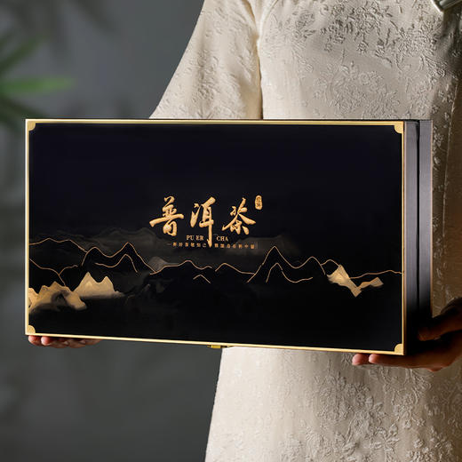 【觅食严选！云南普洱茶熟茶饼礼盒套装】入口鲜活，回甘悠长，香气清醇，一杯好茶敬知己，雅意自在杯中留，357g茶叶过年礼品商务送礼伴手礼年货 商品图0