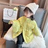 中国风儿童装女童冬装毛线可拆卸帽子羽绒服不透风外套洋气潮 商品缩略图1
