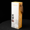 御唐府菠萝公社  海盐蛋黄菠萝酥精美礼盒装 240g 商品缩略图6