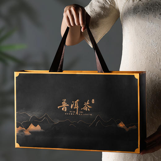【觅食严选！云南普洱茶熟茶饼礼盒套装】入口鲜活，回甘悠长，香气清醇，一杯好茶敬知己，雅意自在杯中留，357g茶叶过年礼品商务送礼伴手礼年货 商品图1