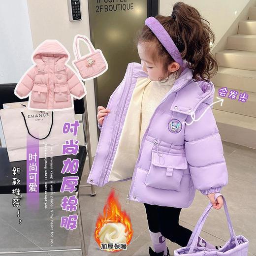 女童连帽卡通棉衣冬装洋气外套宝宝大衣儿童包包棉袄童装 商品图2
