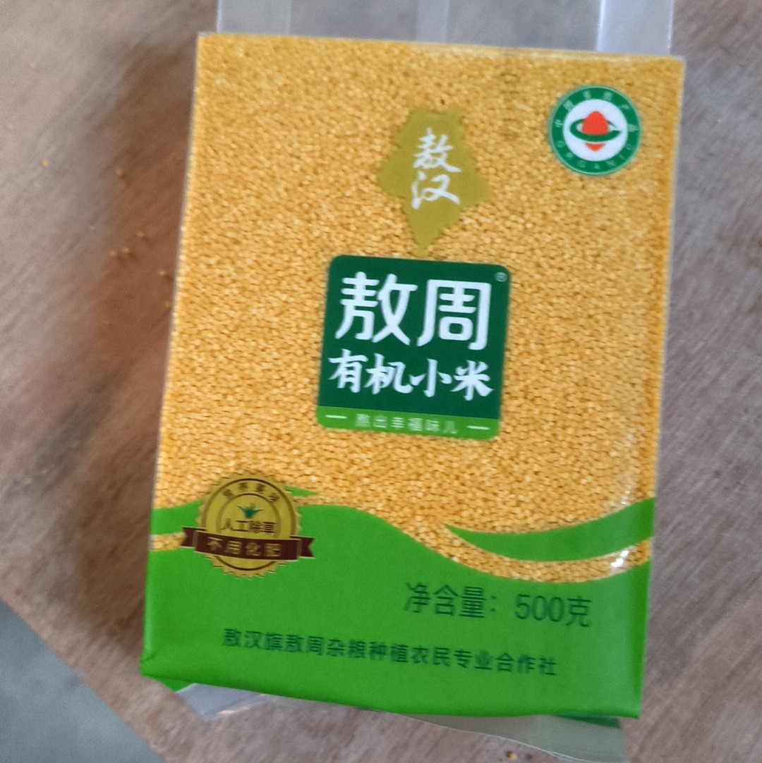 【农场直邮】有机小米礼盒丨5斤（敖汉）
