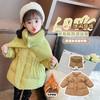 中国风儿童装女童冬装毛线可拆卸帽子羽绒服不透风外套洋气潮 商品缩略图3