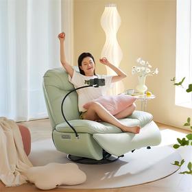 顾家家居整装按摩沙发 卡哇椅PTAM008