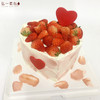 【莓你不行爱心草莓蛋糕】 ：草莓多多，心里甜甜~ 商品缩略图4