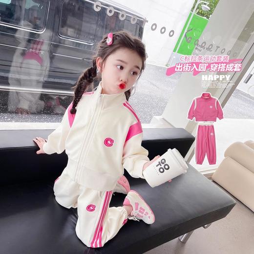 女童字母拉条套装2024春季新款韩版两件套洋气运动童装潮 商品图3