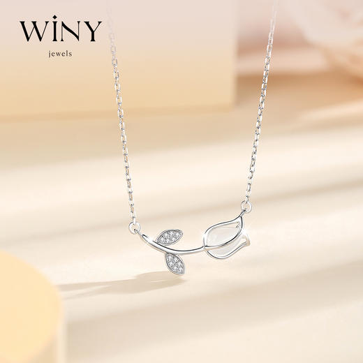 Winy925纯银郁金香项链送女友闺蜜节日生日礼物 商品图0