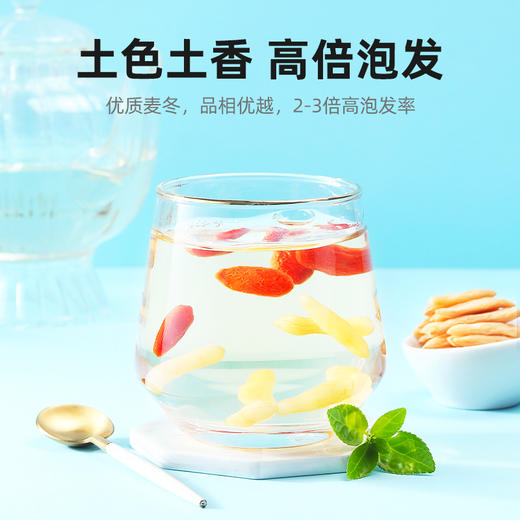 纯耕100g袋装麦冬、250g袋装麦冬精选湖北原色麦冬，4-5月份当季鲜货颗粒饱满，颗颗有芯不易断质地脆硬，柔软有韧劲 商品图3