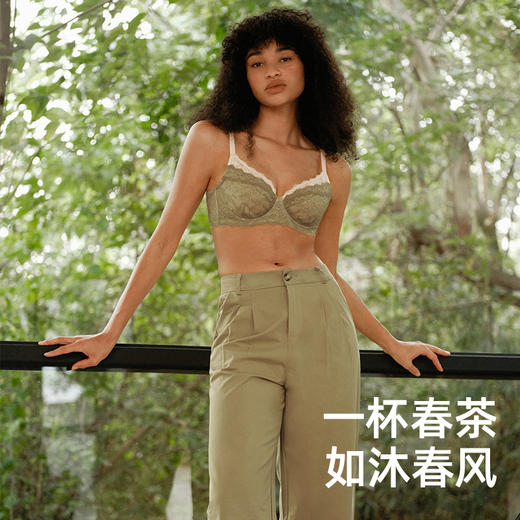 HSIA遐内衣大胸显小一杯春茶 商品图4