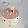 【爱心小熊蛋糕】 自带仙女棒的少女心蛋糕 商品缩略图2