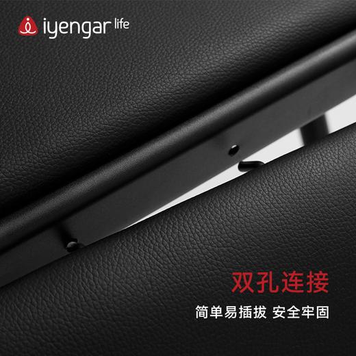 艾扬格life A4021黑纹纱腰托瑜伽椅(二横杠） 商品图3