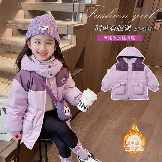 女童卡通手塞棉棉衣棉衣冬装洋气外套宝宝儿童棉袄童装潮 商品图3