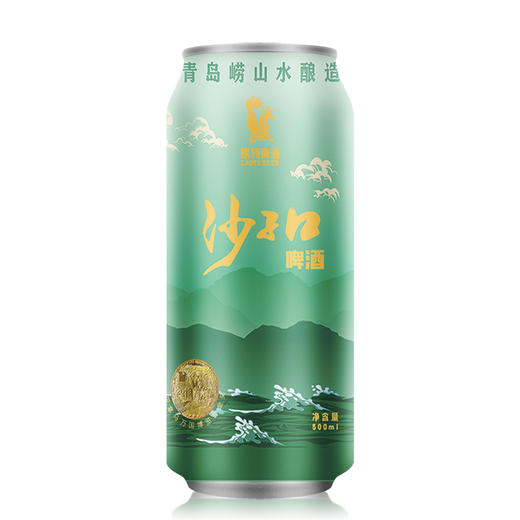 青岛崂特啤酒  沙子口 500ml*12听 商品图3