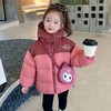 韩国儿童装女童冬装拼色羽绒服送包包保暖不透风外套大衣 商品缩略图0