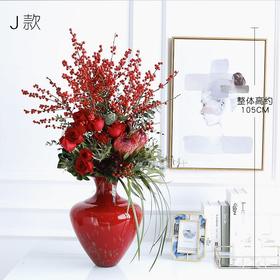 年宵花造型瓶花开业乔迁花