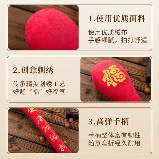 【送穴位图❗️健康养生经络拍】48cm加长人体工学设计，触背可及，按摩锤子敲打艾草捶肩颈椎拍痧板敲背捶背拍打棒三八妇女节父亲节送爸爸妈妈礼物优选新年礼盒年货礼盒 商品图3