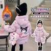 韩国儿童装女童冬装卡通羽绒服不透风外套洋气中长款童装 商品缩略图2