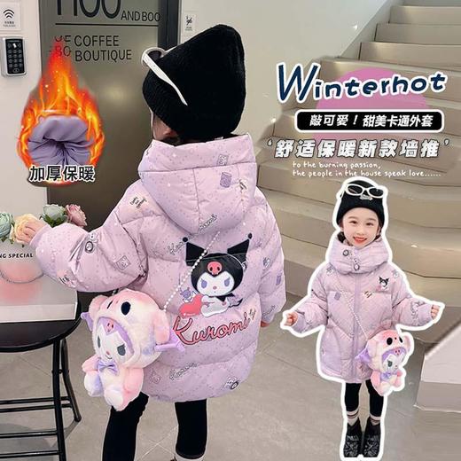 韩国儿童装女童冬装卡通羽绒服不透风外套洋气中长款童装 商品图2
