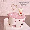 【爱心小熊蛋糕】 自带仙女棒的少女心蛋糕 商品缩略图1