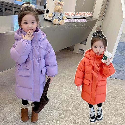 韩国儿童装女童冬装羊角扣纯色羽绒服保暖不透风外套大衣 商品图3