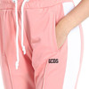 GCDS 男士字母徽标刺绣棉质休闲运动裤 粉色 ASS18M030055 ROSA 商品缩略图3