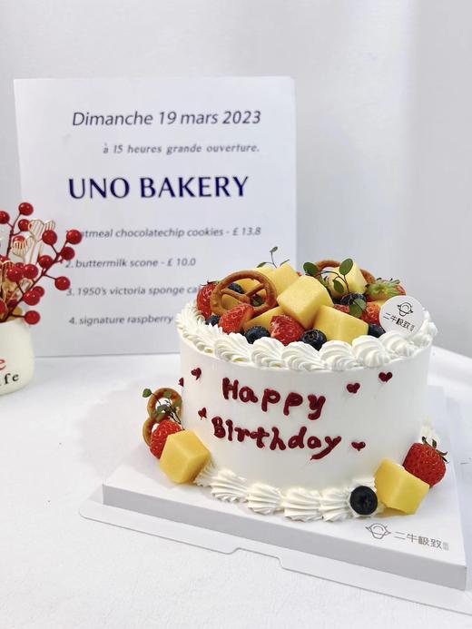 鲜果蛋糕-夏威夷 商品图3