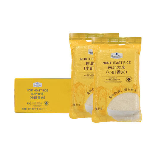 MM 山姆 Member's Mark 东北大米（小町香米）10kg（5kg*2） 商品图0