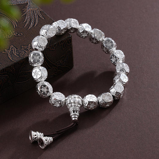 子佩集S990银【太阳】手串【HC31131】白手链2402 商品图1