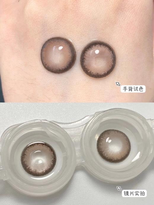 Moonmyth品牌-赛博朋克紫 商品图6