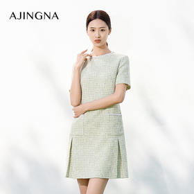 【商场同款】阿菁娜2024春夏新款圆领直筒宽松显瘦小香风连衣裙A29C112016