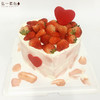 【莓你不行爱心草莓蛋糕】 ：草莓多多，心里甜甜~ 商品缩略图3