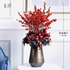年宵花造型瓶花开业乔迁花 商品缩略图0