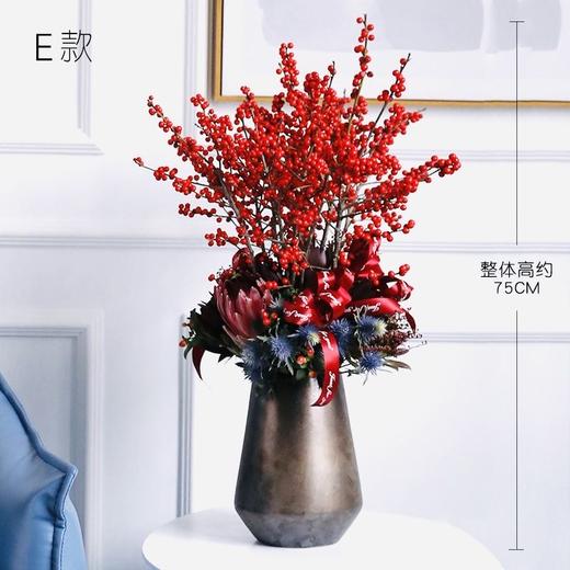 年宵花造型瓶花开业乔迁花 商品图0