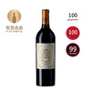 碧尚男爵酒庄干红 2018 Chateau Pichon Longueville Baron 商品缩略图0