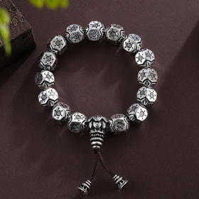 子佩集S990银【太阳】手串【HC31135】黑仿古手链2402