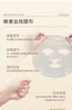 【门店直发】可复美凝润抚纹精华面膜抗皱紧致5片/盒 商品缩略图2