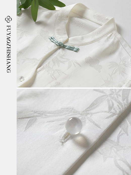 FUYAO扶摇 文艺国风白衬衫小立领刺绣上衣打底衬衫女2023早秋新款 商品图2