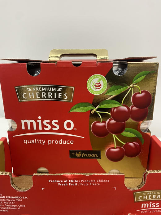樱桃车厘子单j/2JDD/3J D D五斤原包装礼盒装 商品图14