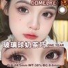 COMELYEYES 玻璃球奶茶巧（年抛） 商品缩略图0