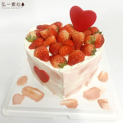 【莓你不行爱心草莓蛋糕】 ：草莓多多，心里甜甜~ 商品图5