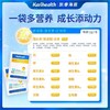 凯睿海恩益维矿佳辅食营养素撒剂 商品缩略图1