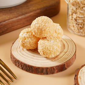 觅食严选【39.9抢约100包！牛奶燕麦球】营养又美味，满口的奶香和燕麦的香气扑面而来。香脆休闲零食奶香燕麦酥独立包装