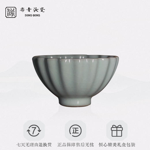 问鼎鼎青系列青莲杯 商品图4
