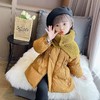 中国风儿童装女童冬装毛线可拆卸帽子羽绒服不透风外套洋气潮 商品缩略图0