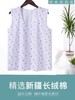 雀说2组装100%全棉女士背心中老年人宽松纯棉老太太内衣无袖打底妈妈装汗衫AL 商品缩略图3